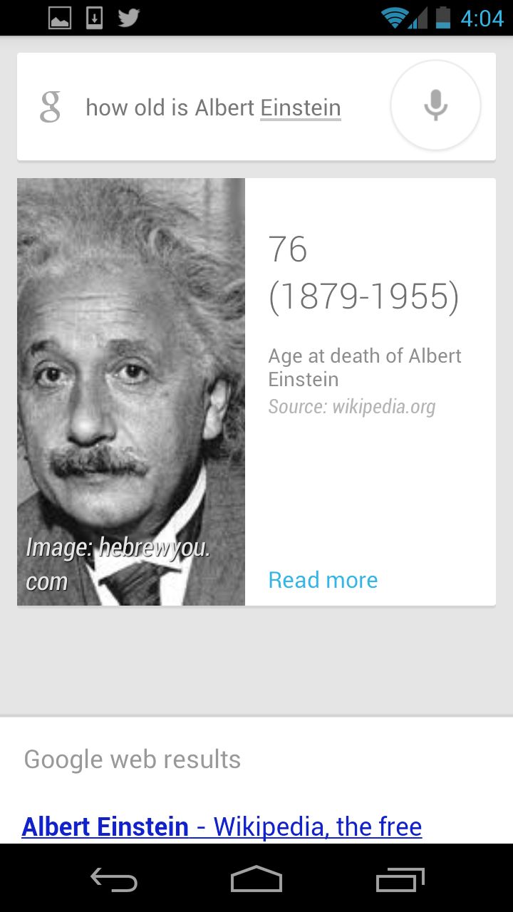 Android Jelly Bean [test] 12