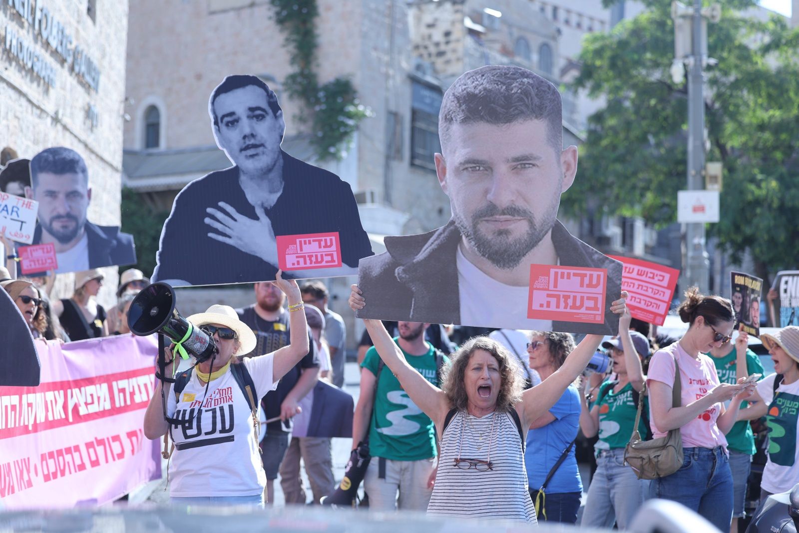 We wtorek 16 września rodziny zakładników od rana protestowały