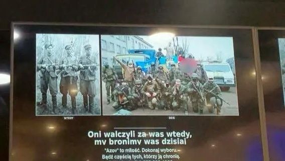 Ogłoszenie, które wyświetlano na monitorach