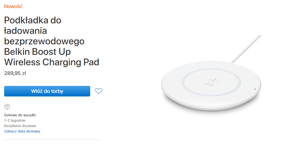 Bezprzewodowe ładowarki w sklepie Apple zapewnią 7,5W.