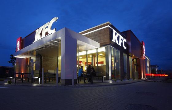 W Rosji KFC otworzy nowe lokale za pieniądze władz Moskwy