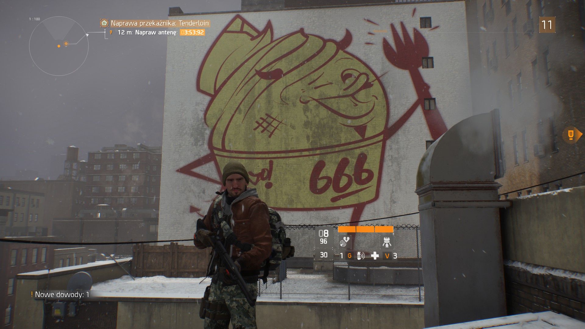 Tom Clancy's The Division — piękna strzelanka, RPG oraz MMO w jednym. 15