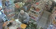 Uśmiechnij się! Być może jesteś w niezabezpieczonej kamerze