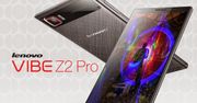 Lenovo Vibe Z2 Pro oficjalnie zaprezentowany. Samsung Galaxy Note ma silnego przeciwnika?