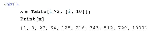 350171192140195777