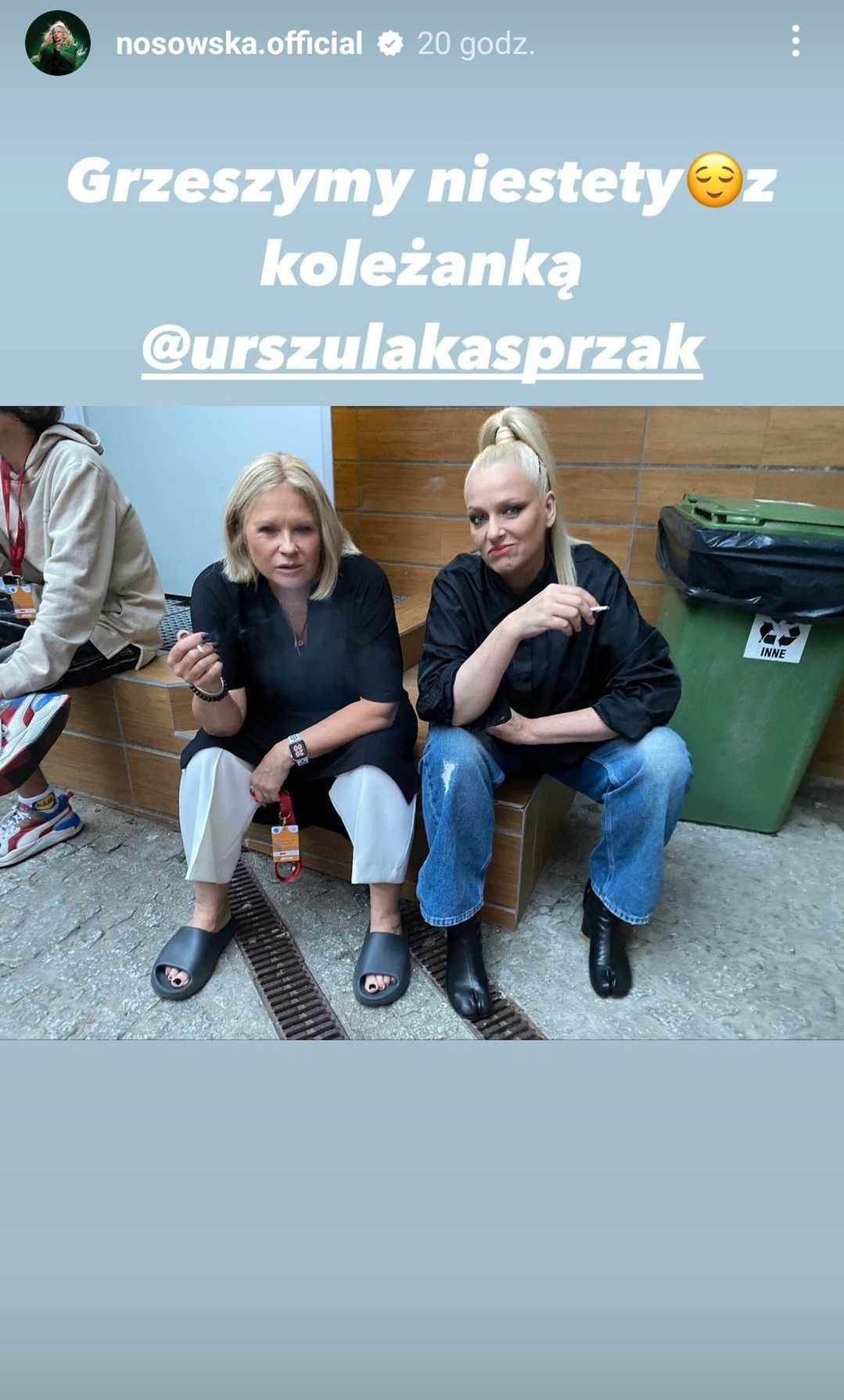 Kasia Nosowska i Urszula przyłapane w Sopocie