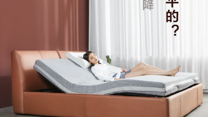 Xiaomi Youpin – elektryczne łóżko z głosowym sterowaniem 1