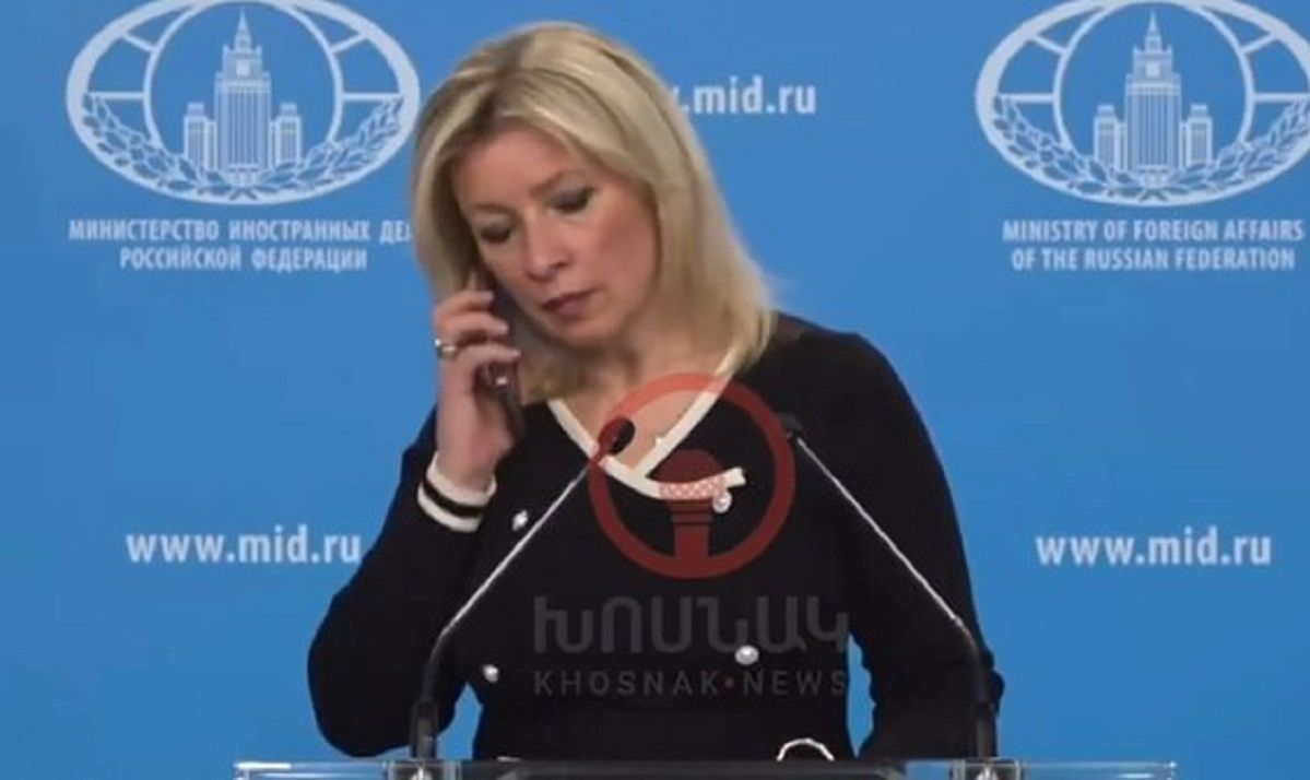 During the conference, Maria Zakharova received a phone call.