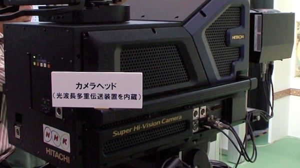 7680 x 4320 pikseli z Wielkiej Brytanii do Japonii [wideo] 1