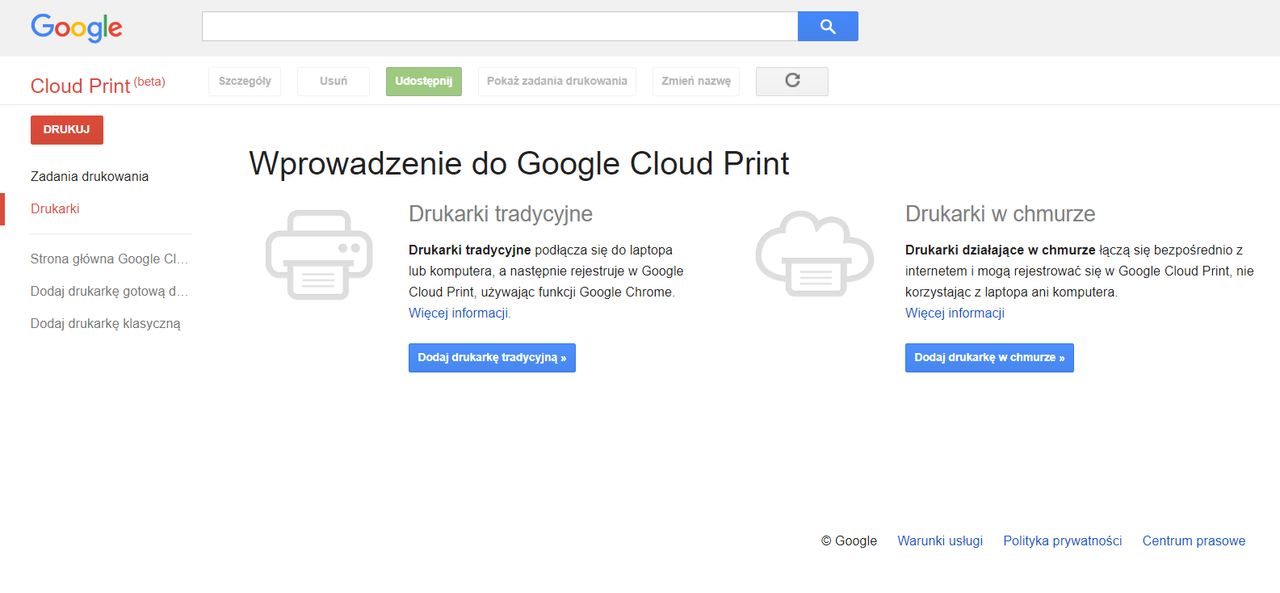 Google Cloud Print – jeszcze działający.