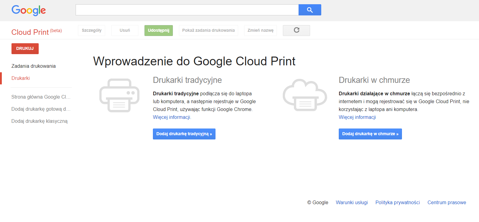 Google Cloud Print – jeszcze działający.