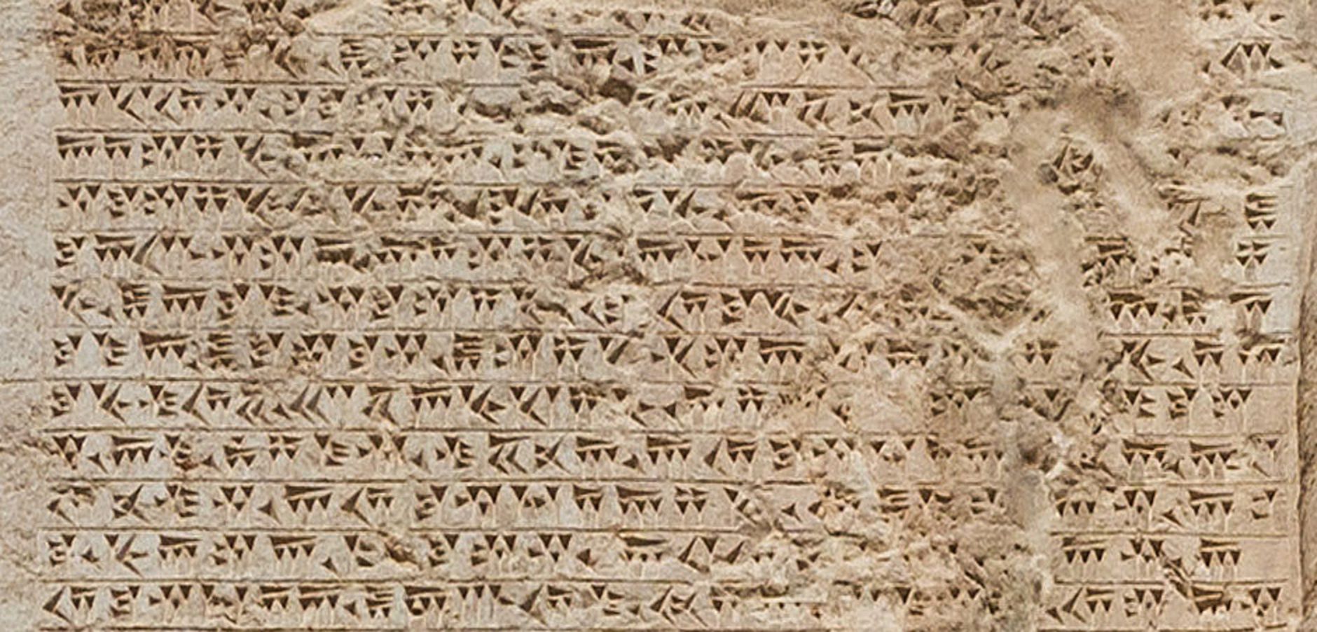 Gliniana tabliczka z groźbą. Tak upominali się o podatki