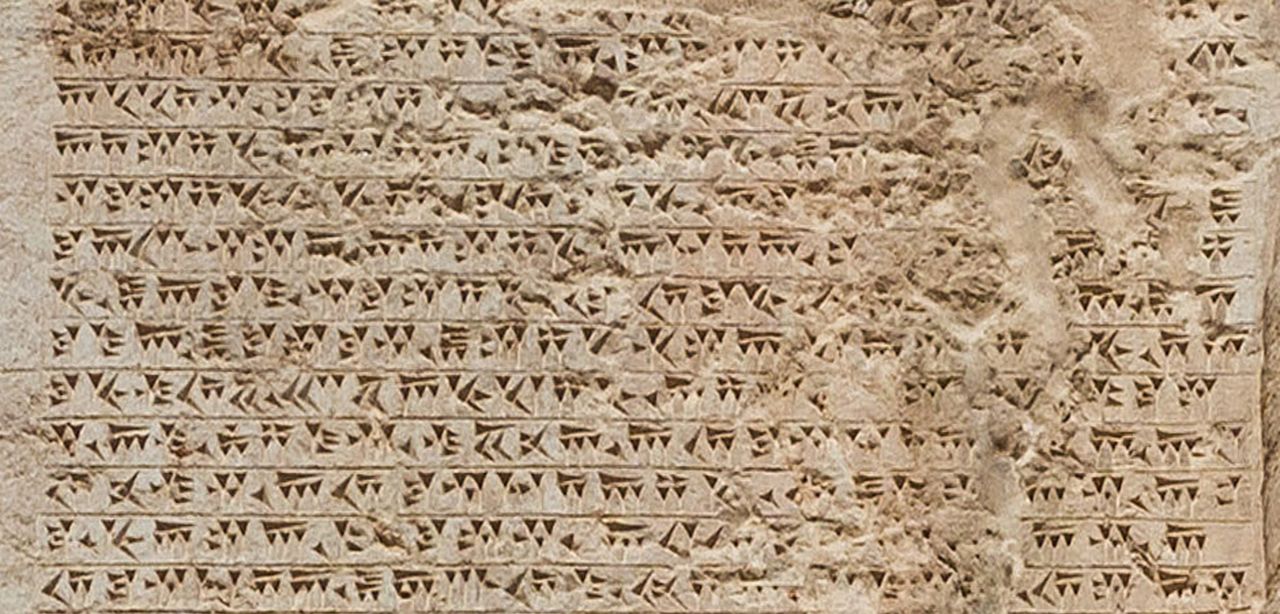 Gliniana tabliczka z groźbą. Tak upominali się o podatki