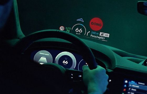 Agencja Gong zajmie się obsługą reklamową Porsche