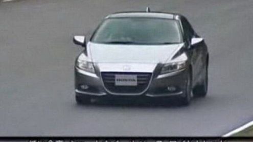 Honda CR-Z hybrid coupe