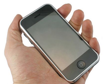 Możesz kupić iPhone’a za niecałe 20 dolarów! 1