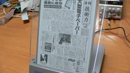 E-papier HD na SID 2008 1