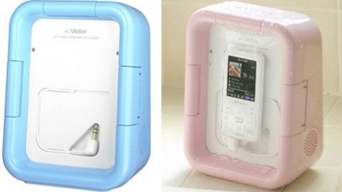 Słuchaj muzyki w wannie 1