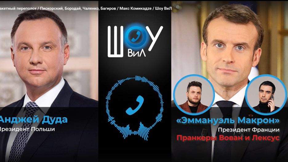 Pranksterzy z Rosji "wkręcili" prezydenta Dudę. Lawina komentarzy w sieci