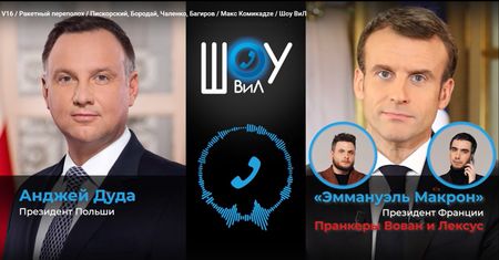 Pranksterzy z Rosji "wkręcili" prezydenta Dudę. Lawina komentarzy w sieci