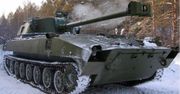 Cenny łup Ukraińców. Pod Awdijiwką zniszczyli samobieżny moździerz 2S34 Chosta