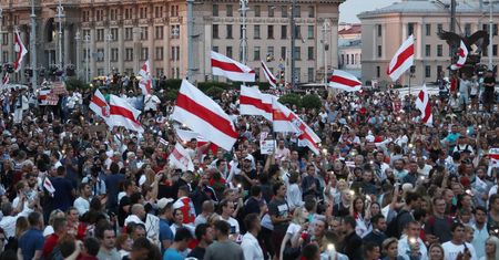 Minęło 7 tygodni, a Białoruś się trzyma. Zobacz, co działo się w niedzielę w Mińsku