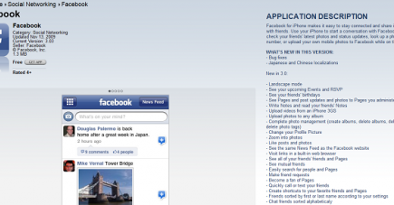 Apple zmieniło wygląd App Store