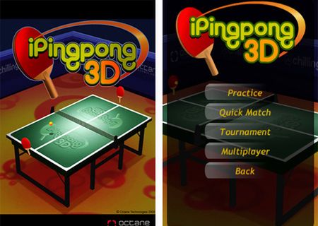 iTest: iPingpong 3D 2