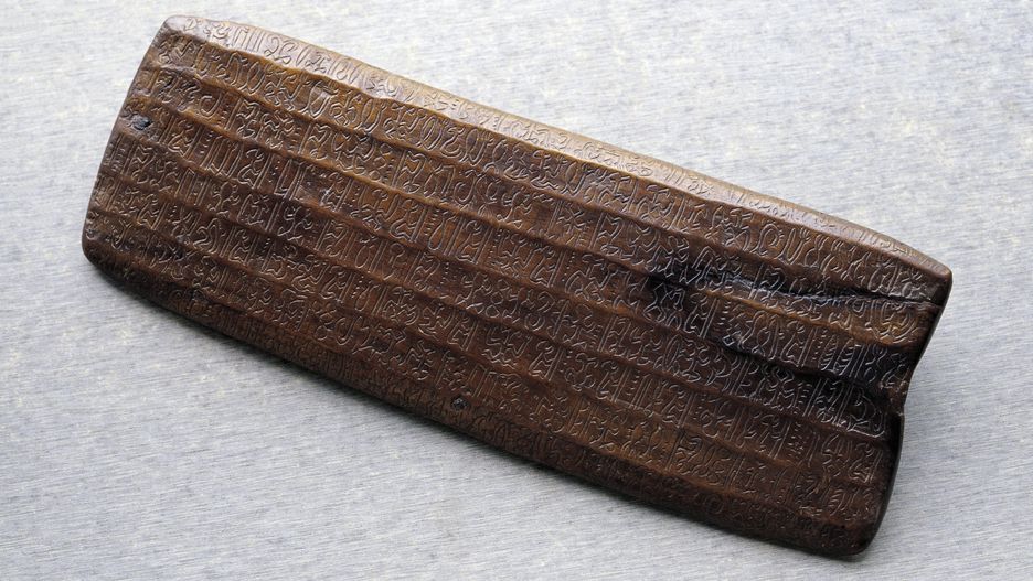 Tabliczka z pismem rongorongo 