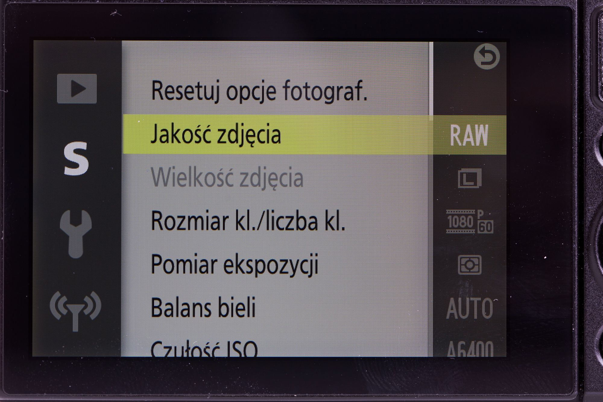 Nikon 1 J5 - mały i solidny bezlusterkowiec dla amatora [test] 11