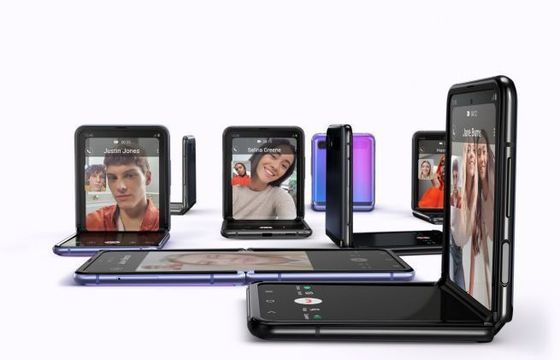 Samsung wprowadza na rynek Galaxy Z Flip. Smartfon ze składanym ekranem w cenie 6600 złotych