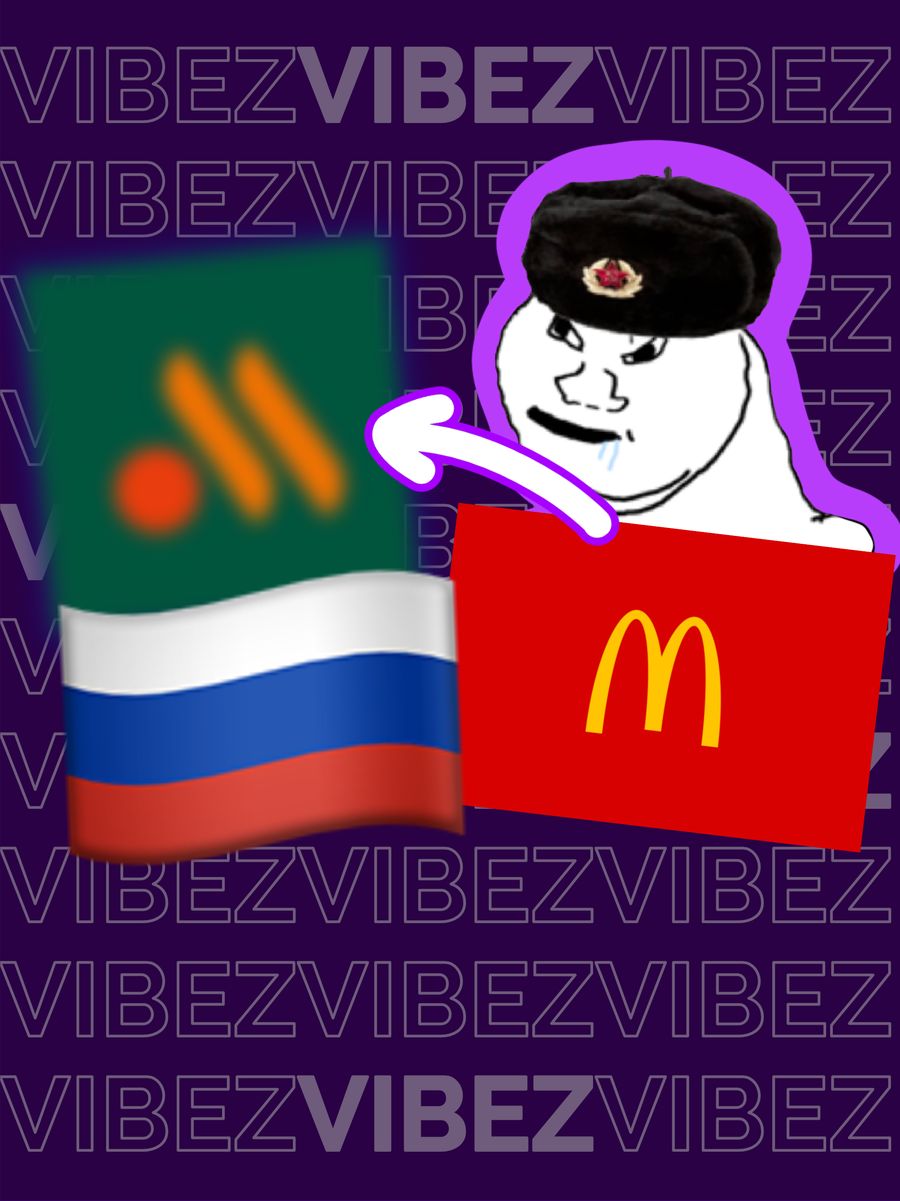 Nowe logo McDonald's w Rosji wzostało narysowane w Paincie?!