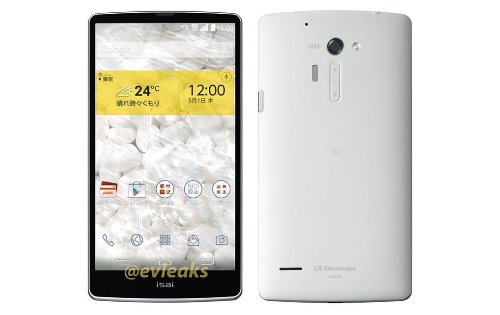 Nowe smartfony wyciekają na zdjęciach. LG znowu stawia na cienkie ramki, Apple niekoniecznie 2