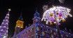 Warszawa: świąteczna iluminacja na Placu Zamkowym