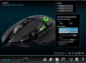 Logitech Gaming Software - ustawienia podświetlenia