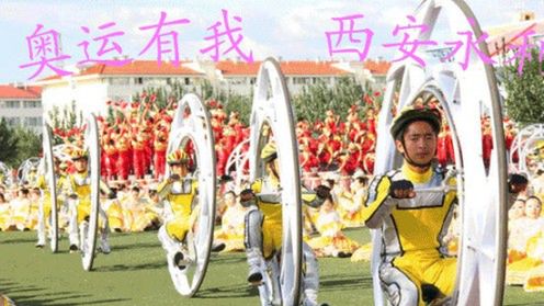 Monovelo - jednkołowe rowery z ceremonii zamknięcia IO w Pekinie 1