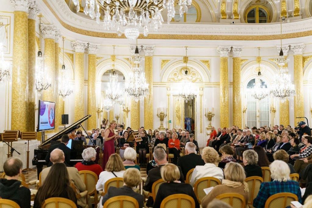 Międzynarodowy Festiwal I. J. Paderewskiego