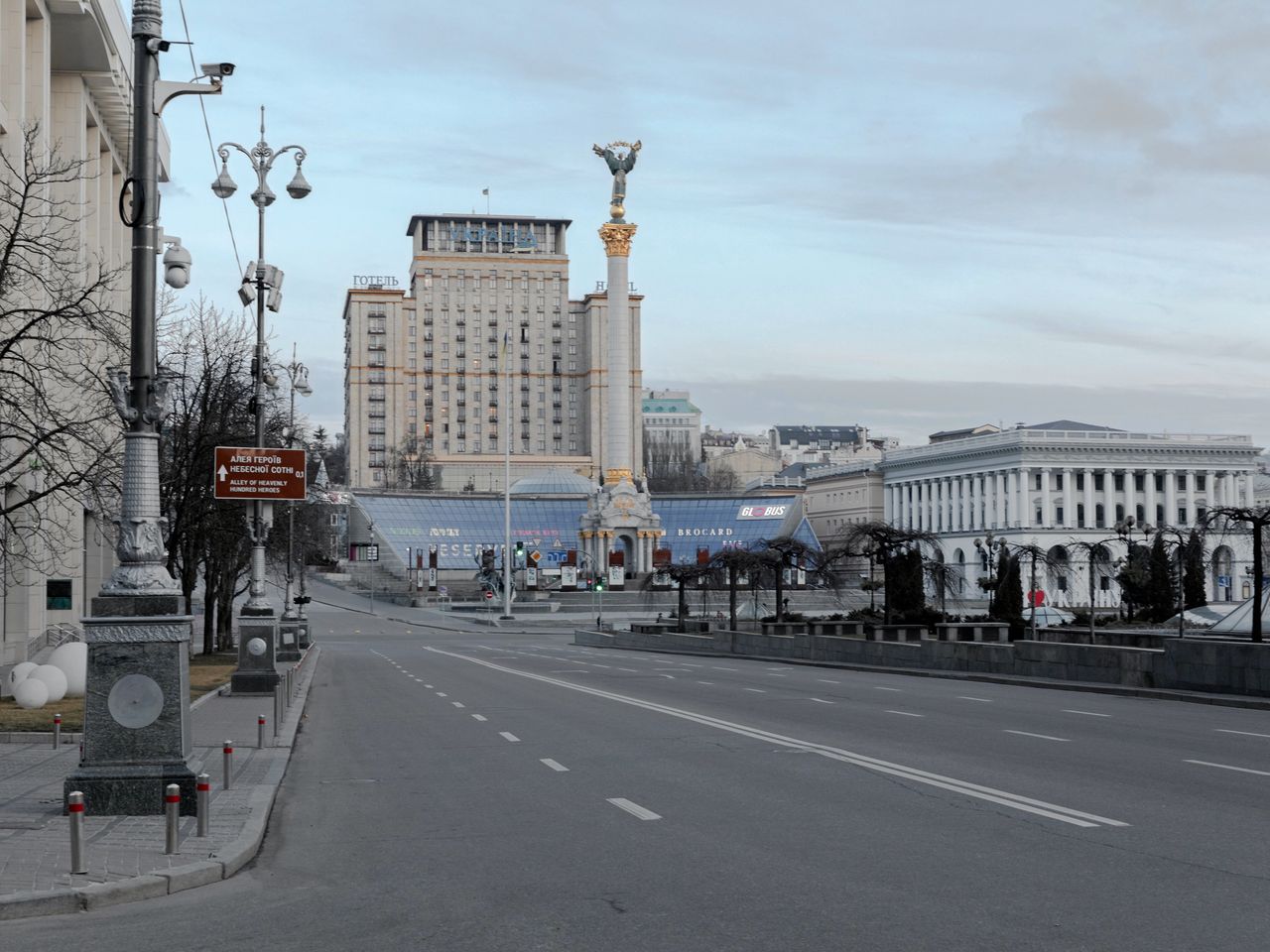 Ukraina , Kijów . Plac Niepodleglości