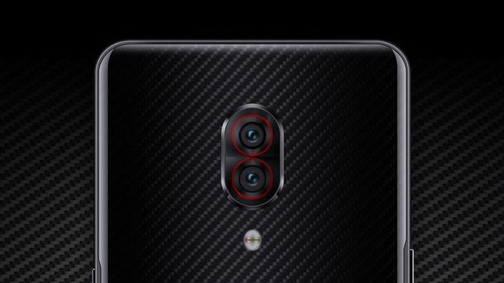 Smartfon z aparatem 100 Mpix? Niestety tej firmie ciężko zaufać 1