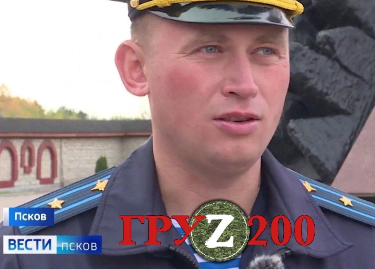 Kolejny triumf Ukraińców. Rosyjski podpułkownik wysłany "do Kobzona"