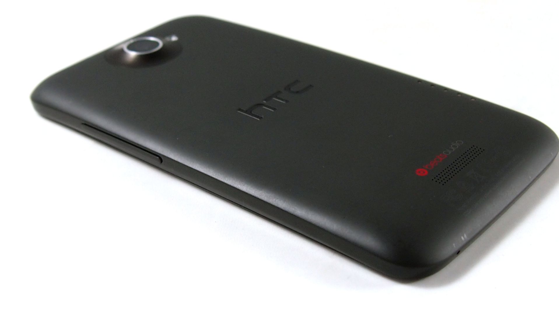 Bateria w HTC One X nie wystarcza? Mugen ma na to sposób