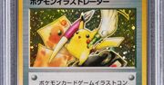 Ponad 3 mln zł za kartę Pokemon. Tyle kosztuje Pikachu