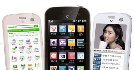 LG SU420 - pierwszy na świecie telefon z DMB 2.0