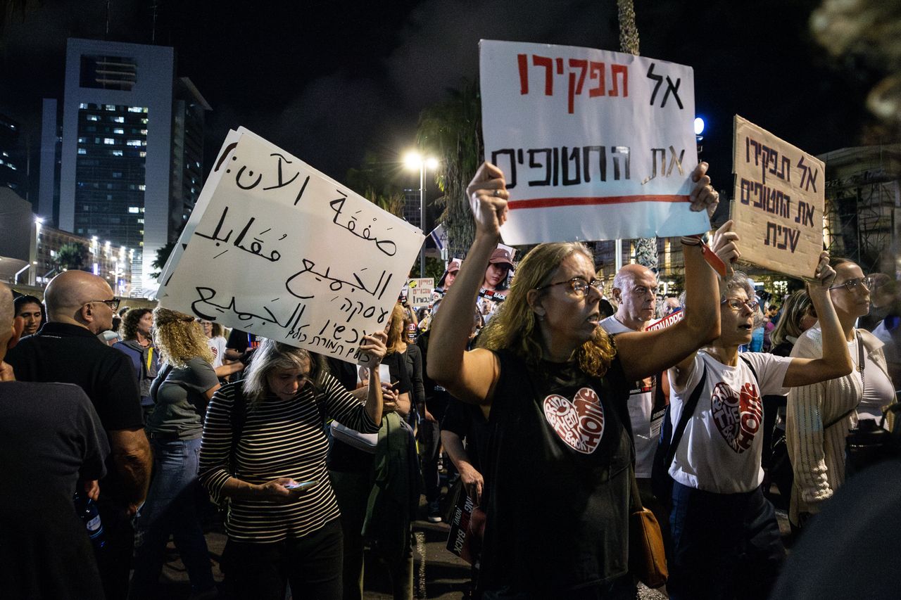 Demonstration in Tel Aviv. Protesters demanded the release of hostages.