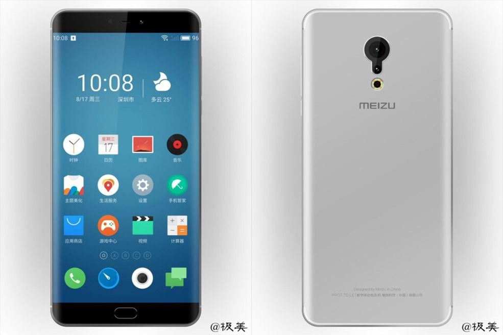 Meizu Pro 7 z zakrzywionym ekranem i podwójnym aparatem na zdjęciach 2