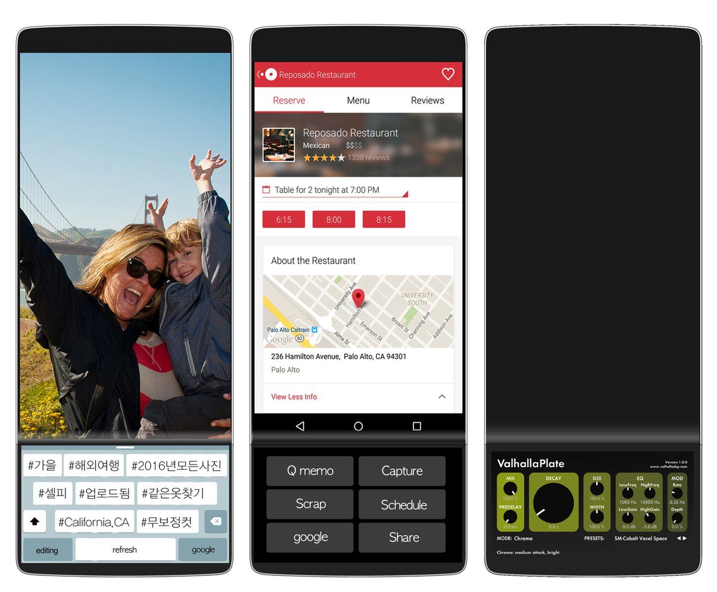 LG V30 - jeśli faktycznie tak będzie wyglądał, jestem kupiony 3