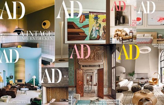 Na polskim rynku zadebiutuje nowy luksusowy magazyn. Naczelną Agnieszka Gruszczyńska-Hyc