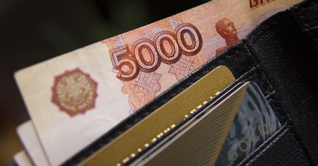 Waluty państw świata. Wiesz, czym zapłacić za granicą?