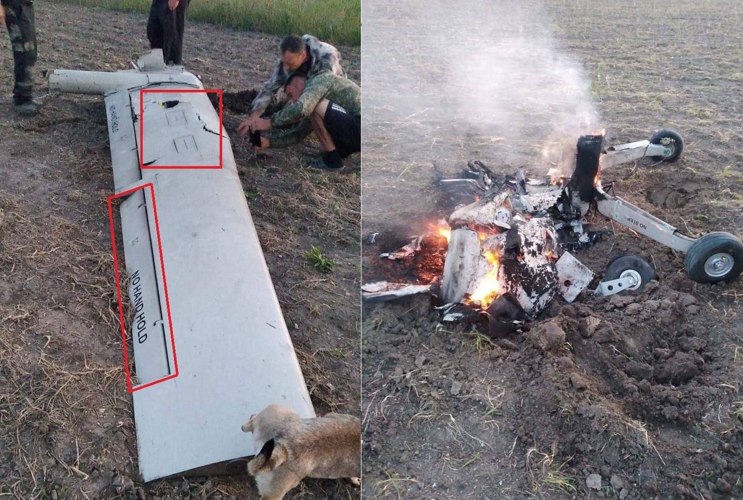 Rosjanie zestrzelili własnego drona. Zapewniali, że jest "ukraiński"