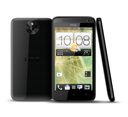 Kto pomoże HTC w walce o portfele użytkowników? 2